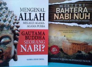 Kedua-dua buku ini turut menyentuh mengenai Jesus dan Kristian.